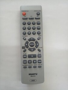 Пульт Pioneer VXX-2913 (DVD) в Одеській області от компании tvsputnik