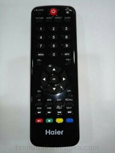 Пульти для телевізорів HAIER