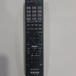 Пульт Sony RM-AAU170 в Одеській області от компании tvsputnik