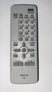 Пульт телевізора JVC RM-C1150 в Одеській області от компании tvsputnik