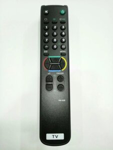Пульт для телевізора Sony RM-836 в Одеській області от компании tvsputnik