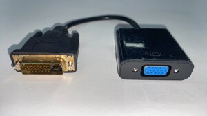 Конвертер-перехідник з DVI-D-VGA з кабелем 0,1м в Одеській області от компании tvsputnik