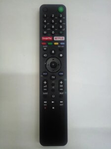 Пульт Sony RMF-TX500E (з голосовим керуванням) в Одеській області от компании tvsputnik