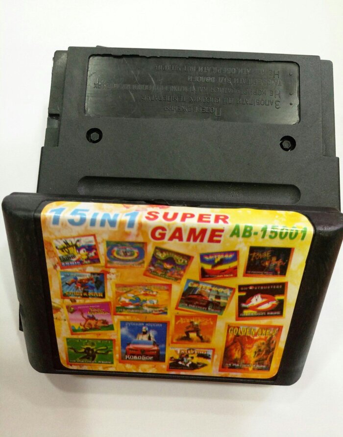 Картридж Sega 16bit Сборник 15 в 1 AB-15001