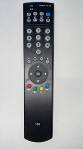 Пульт для телевизора LOEWE control 150 в Одеській області от компании tvsputnik