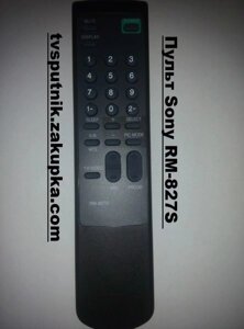 Пульт Sony RM-827S в Одеській області от компании tvsputnik