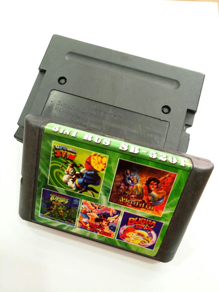 Картридж Sega 16bit Сборник 5 в 1 SB-5201