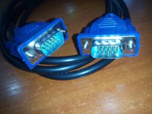 Кабель ULTRA VGA Plug- VGA Plug (1.5м) UC666-0150