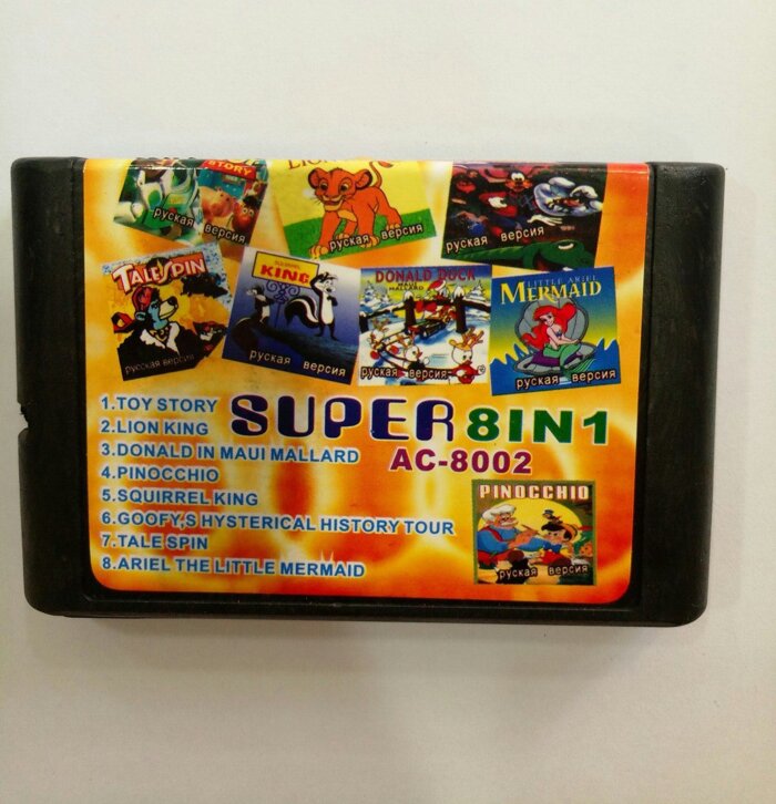 Картридж Sega 16bit Збірник 8 в 1 AC-8002