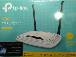 Wi-Fi роутер TP-LINK TL-WR841N 300Mb в Одеській області от компании tvsputnik