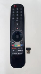 Пульт Magic Remote MR21GA-Mouse для телевізорів LG (без голосу) в Одеській області от компании tvsputnik