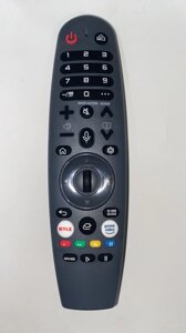 Пульт для смарт телевізорів LG MR20GA AKB76036901 в Одеській області от компании tvsputnik