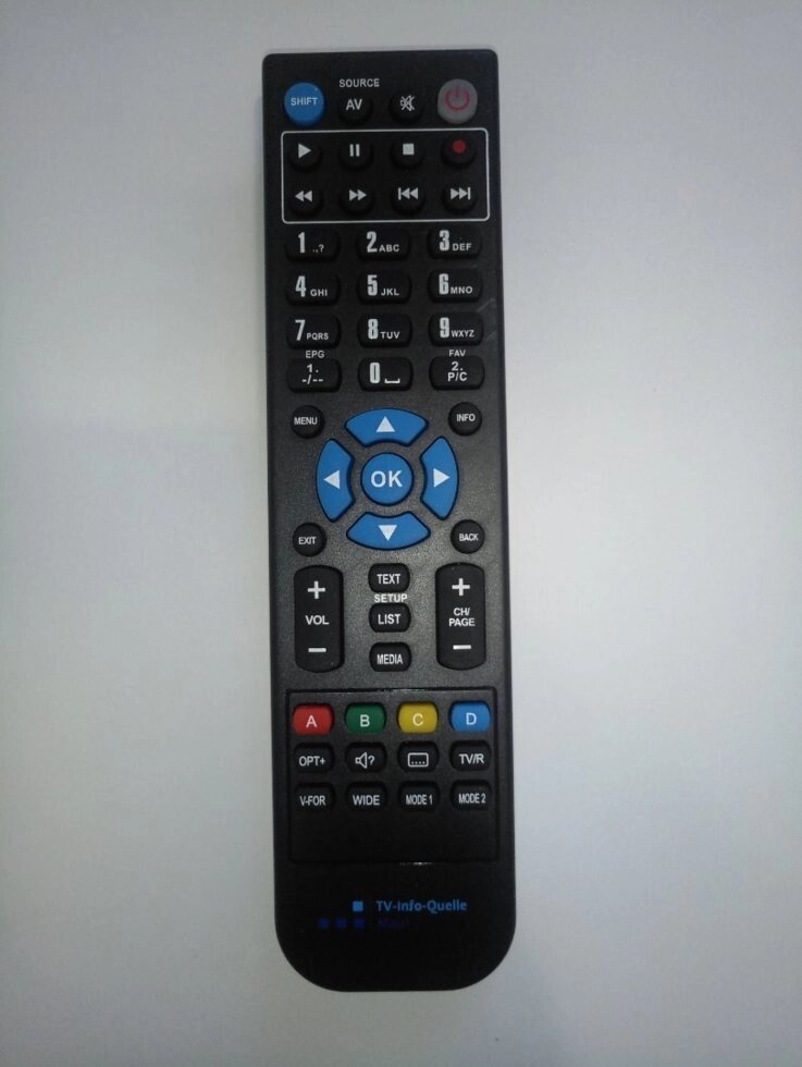 Прошиваються пульт CHANGER USB 2: 1 HR-56G (TV, DVD, SAT, PC) від компанії tvsputnik - фото 1