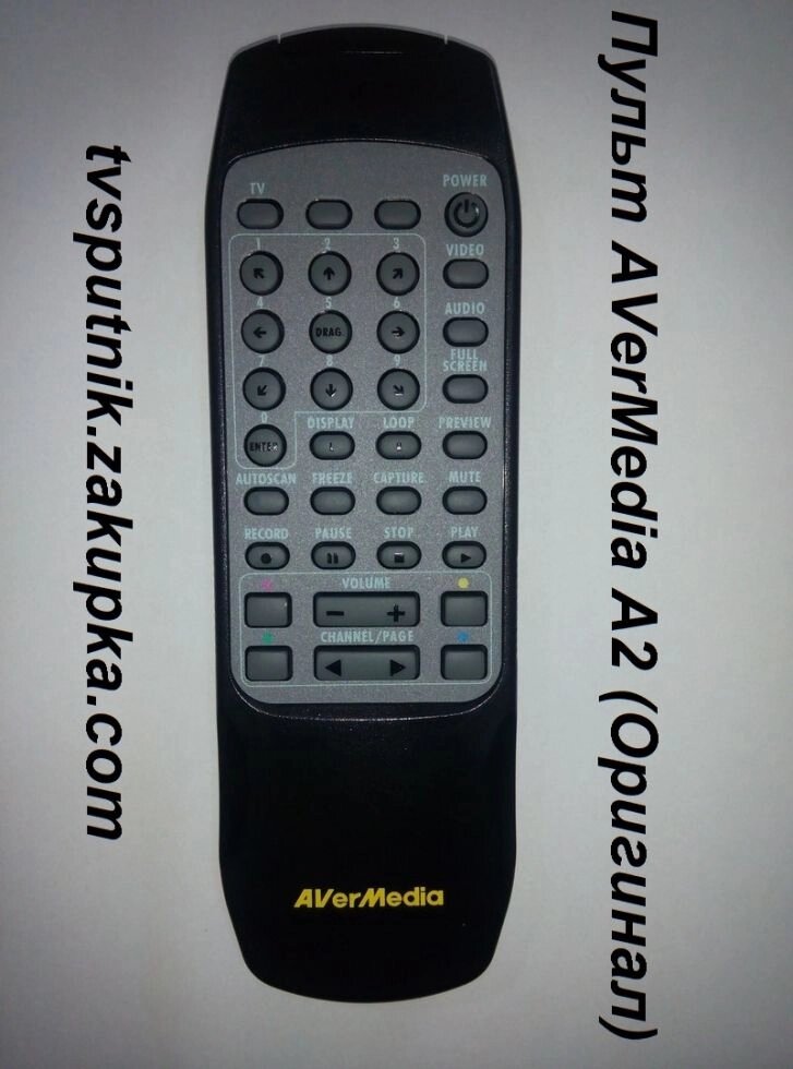 Пульт AVerMedia A2 (Оригінал) TV-тюнер від компанії tvsputnik - фото 1