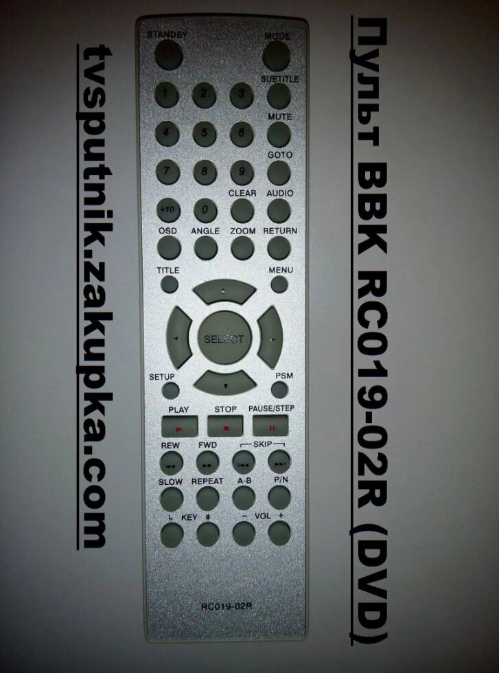Пульт BBK RC019-02R (DVD) від компанії tvsputnik - фото 1