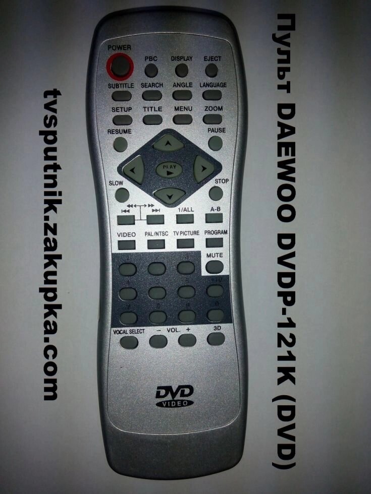 Пульт DAEWOO DVDP-121K (DVD) від компанії tvsputnik - фото 1