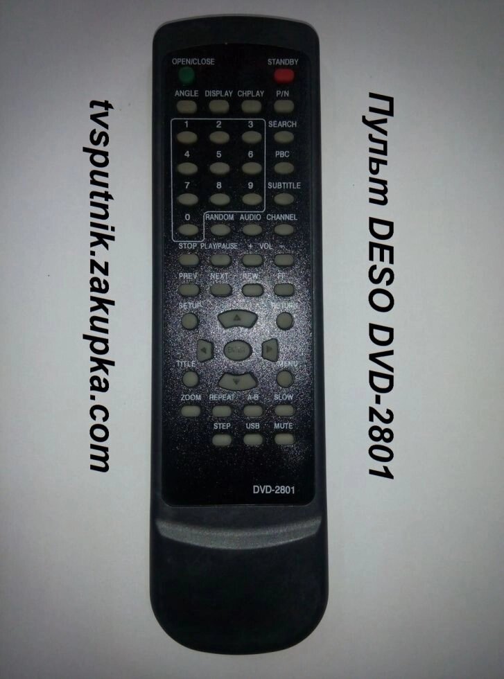 Пульт DESO DVD-2801 від компанії tvsputnik - фото 1