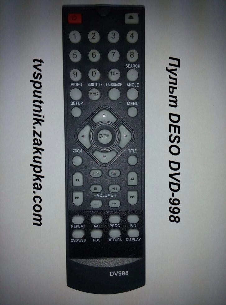 Пульт DESO DVD-998 від компанії tvsputnik - фото 1