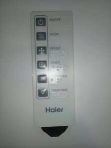 Пульт для кондиціонерів Haier A0010401791C (Оригінал)