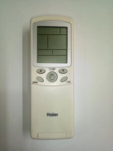 Пульт для кондиціонерів Haier YL-H03