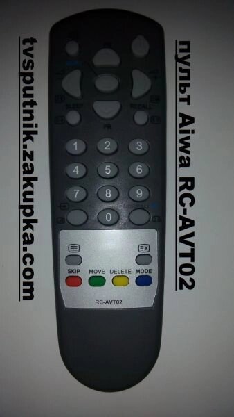 Пульт для телевізора Aiwa RC-AVT02 від компанії tvsputnik - фото 1