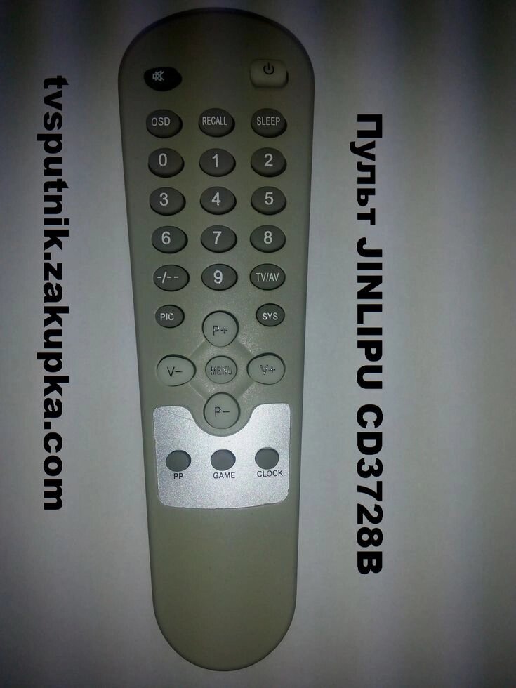 Пульт для телевизора JINLIPU CD3728B від компанії tvsputnik - фото 1