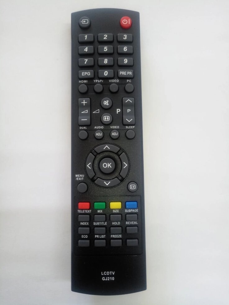 Пульт для телевізора Philips 201T1SB від компанії tvsputnik - фото 1