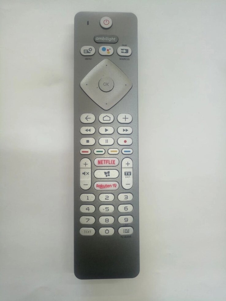 Пульт для телевізора Philips RC4154403 / 01R (PH-V1) голосове управління від компанії tvsputnik - фото 1