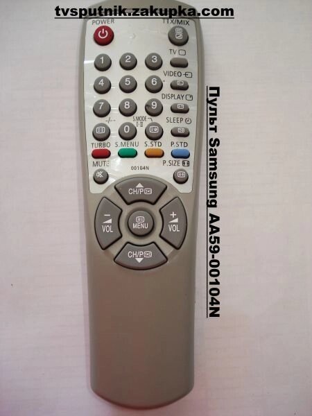 Пульт для телевізора Samsung AA59-00104N від компанії tvsputnik - фото 1