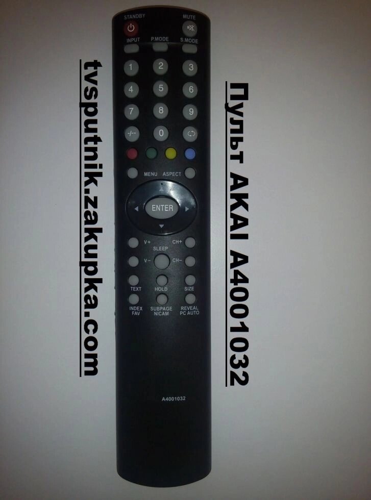 Пульт для телевізорів AKAI A4001032 від компанії tvsputnik - фото 1