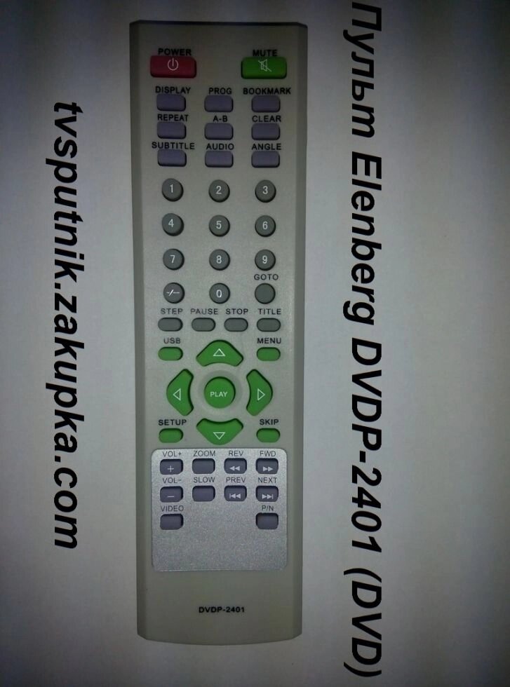 Пульт Elenberg DVDP-2401 (DVD) від компанії tvsputnik - фото 1