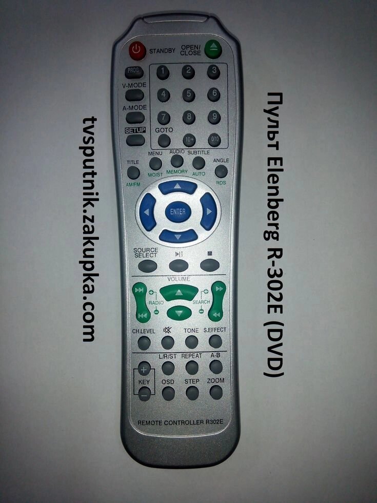 Пульт Elenberg R-302E (DVD) від компанії tvsputnik - фото 1