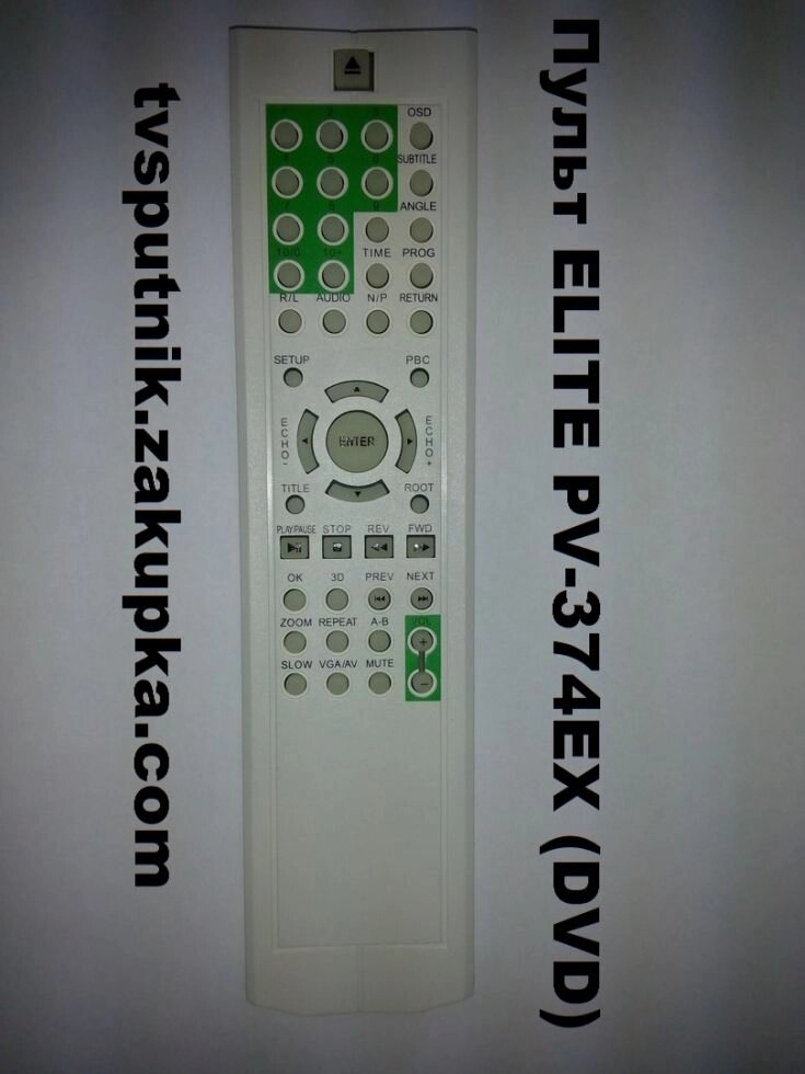 Пульт ELITE PV-374EX (DVD) від компанії tvsputnik - фото 1