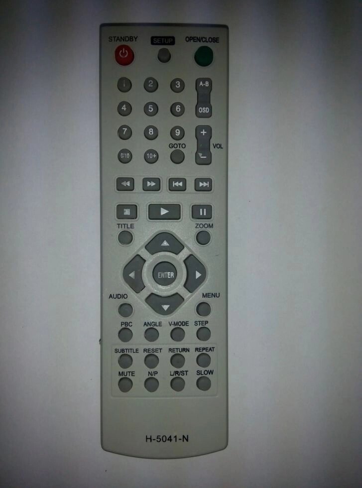 Пульт HYUNDAI H-5041-N (DVD) від компанії tvsputnik - фото 1