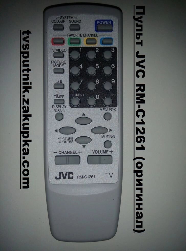 Пульт JVC RM-C1261 (оригінал) від компанії tvsputnik - фото 1