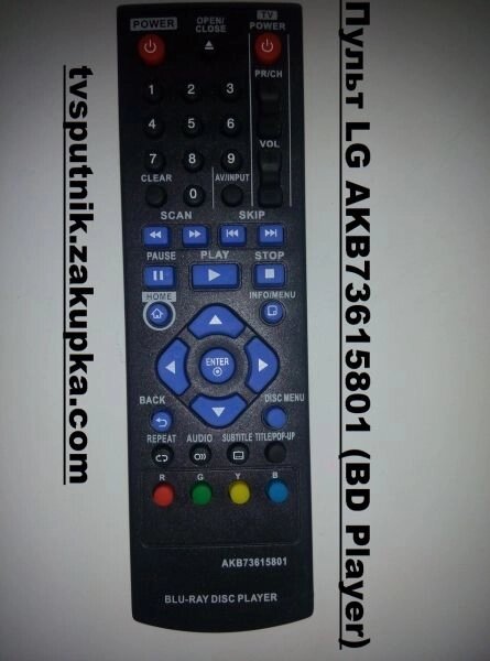 Пульт LG AKB73615801 (BD Player) від компанії tvsputnik - фото 1