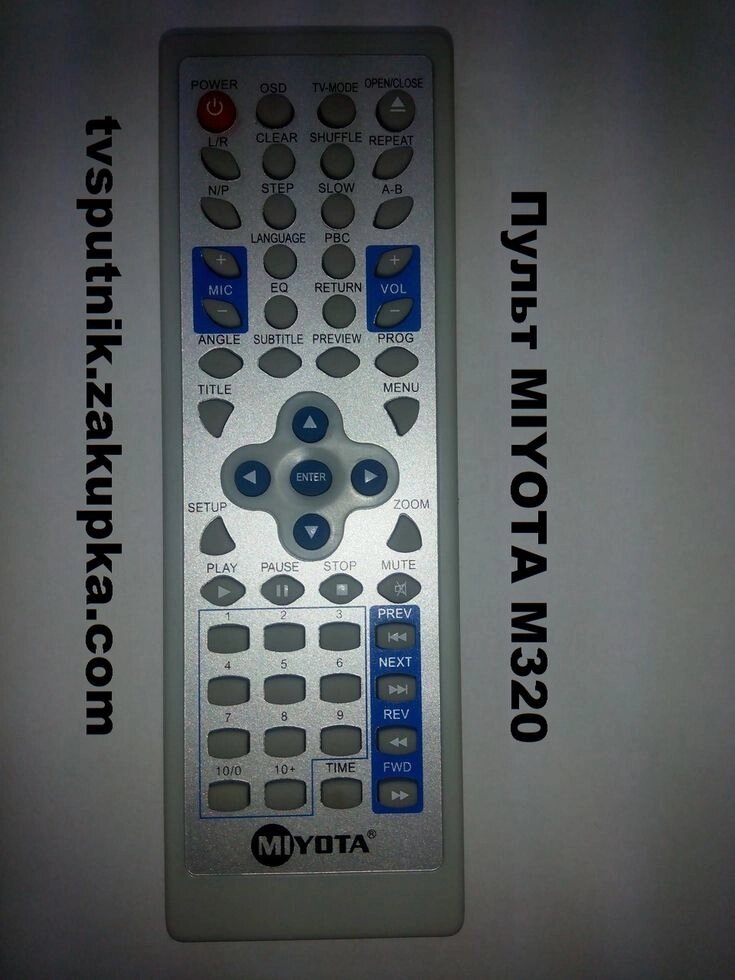 Пульт MIYOTA M320 (оригинальный пульт) DVD від компанії tvsputnik - фото 1