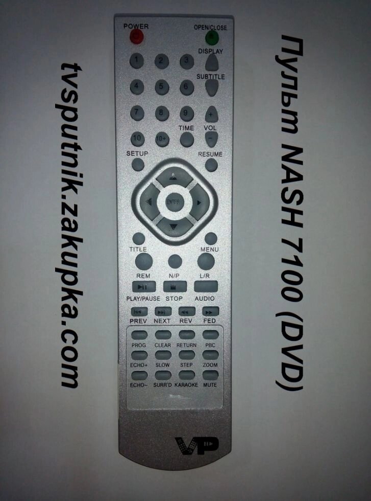 Пульт NASH 7100 (DVD) від компанії tvsputnik - фото 1