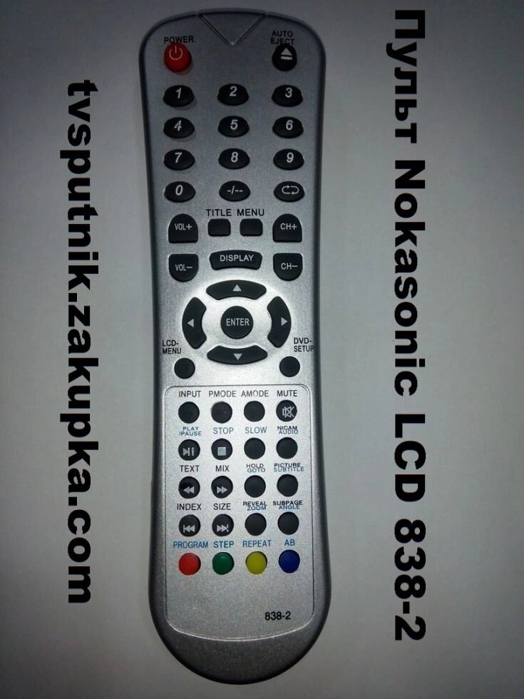Пульт Nokasonic LCD 838-2 від компанії tvsputnik - фото 1