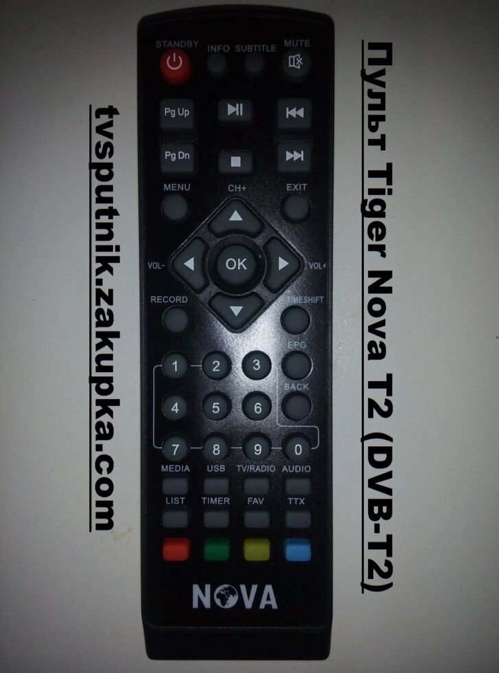 Пульт Nova T2 (DVB-T2) від компанії tvsputnik - фото 1