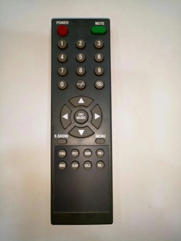 Пульт Opera mini LCD ( TV + DVD) від компанії tvsputnik - фото 1