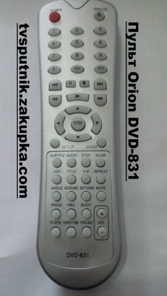 Пульт Orion DVD-831 від компанії tvsputnik - фото 1