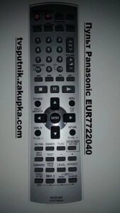 Пульт Panasonic EUR7722040 (Home Theatre)