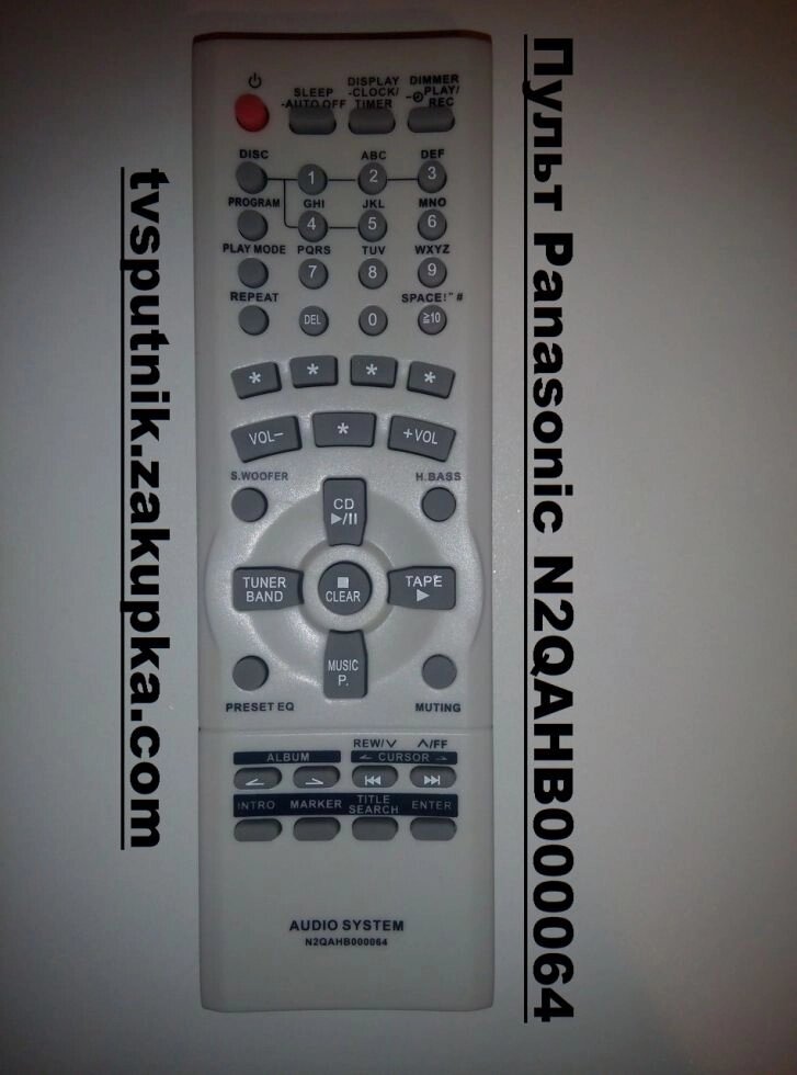 Пульт Panasonic N2QAHB000064 (AUX 5dick) від компанії tvsputnik - фото 1