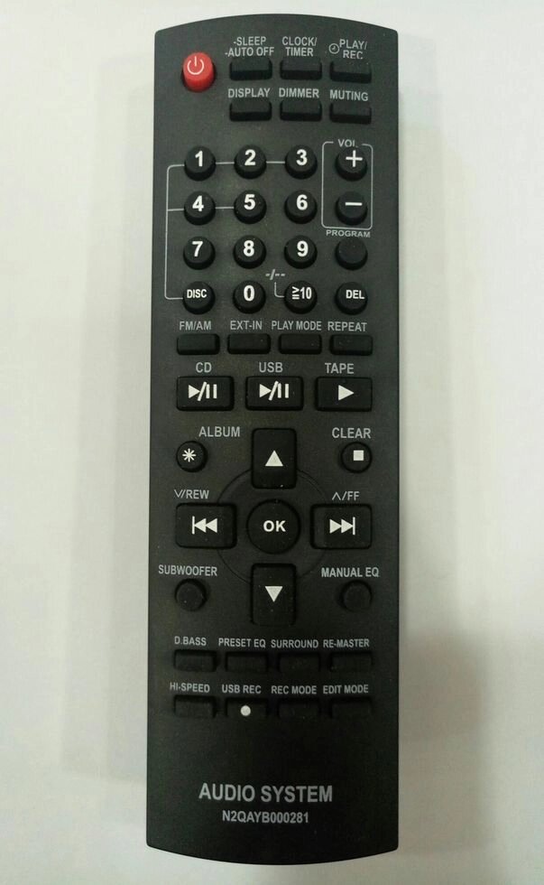 Пульт Panasonic N2QAYB000281 від компанії tvsputnik - фото 1