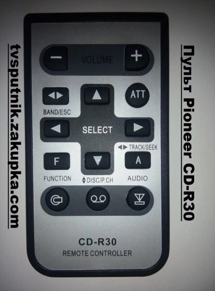 Пульт Pioneer CD-R30 (для автомагнітоли) від компанії tvsputnik - фото 1