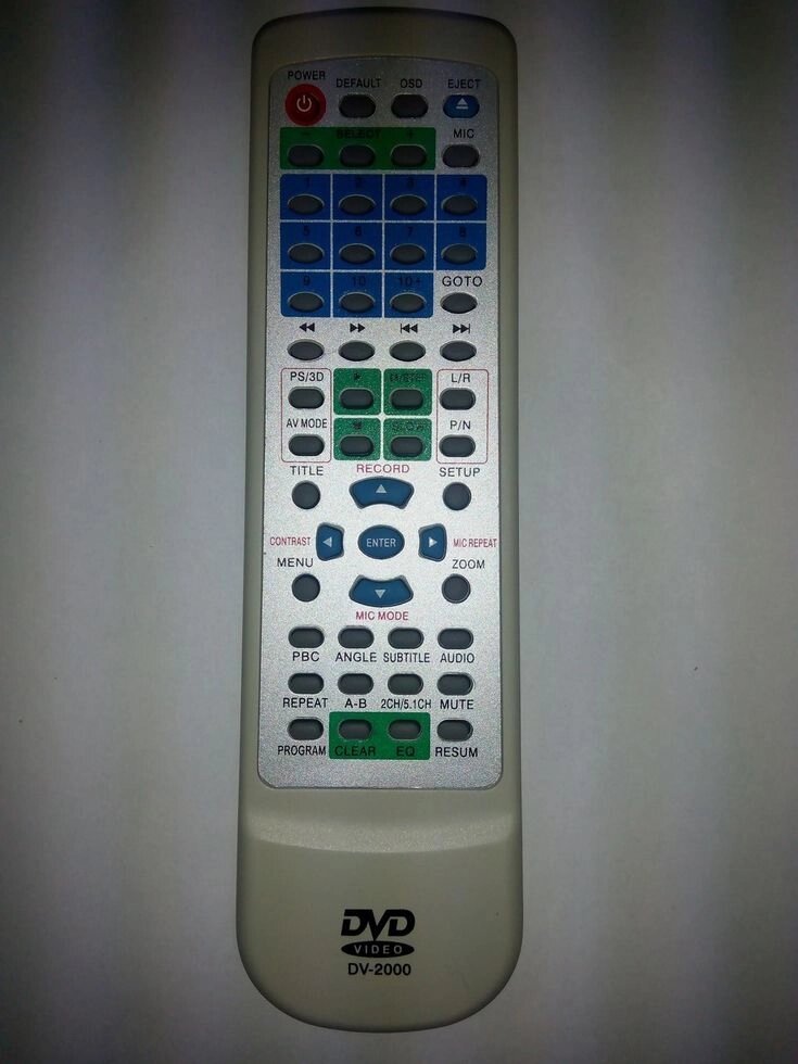 Пульт PIONEER PANASONIC DEZA DV-2000 (DVD) в другом корпусе від компанії tvsputnik - фото 1