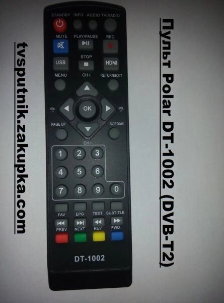 Пульт Polar DT-1002 (DVB-T2) від компанії tvsputnik - фото 1
