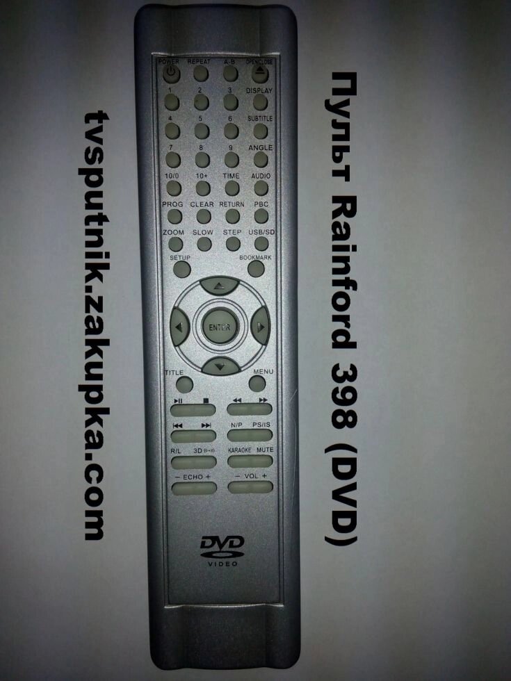 Пульт Rainford 398 (DVD) від компанії tvsputnik - фото 1