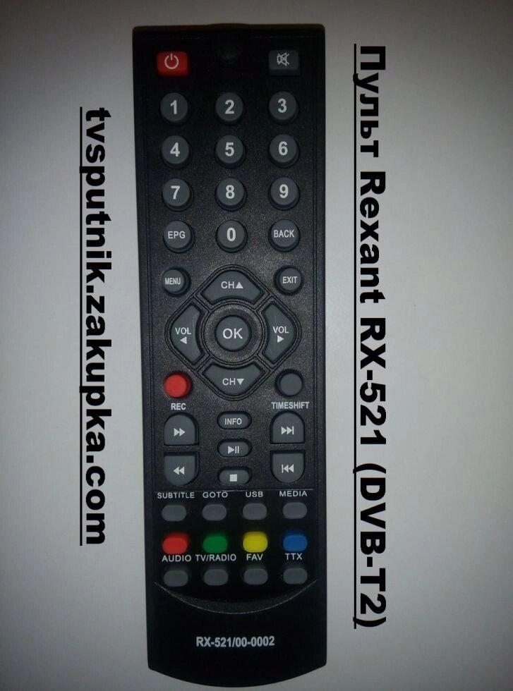 Пульт Rexant RX-521 (DVB-T2) від компанії tvsputnik - фото 1